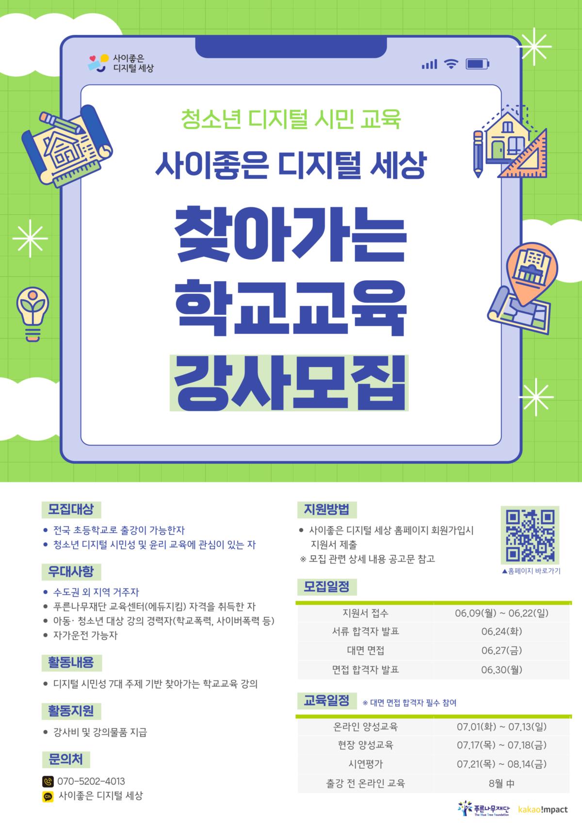 배너이미지